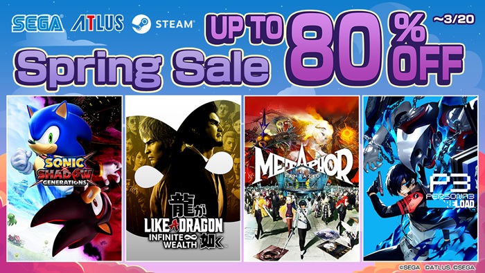 Steam Spring Sale 2025