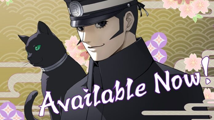 raidou remastered telah rilis di konsol dan pc