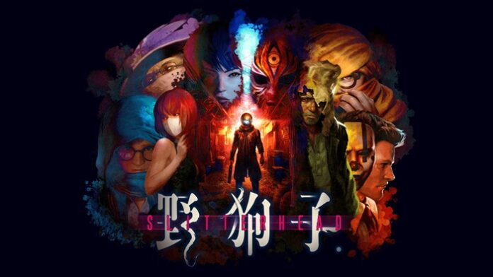 kreator Silent Hill Keiichi Toyama tidak tertarik untuk membuat sekuel Slitterhead