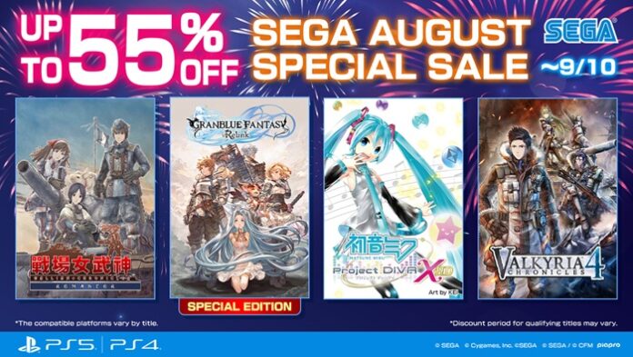 promo agustus sega di playstation store