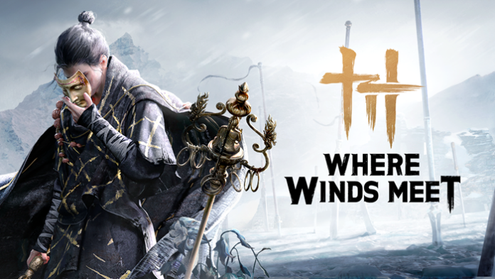 tanggal rilis where winds meet diumumkan