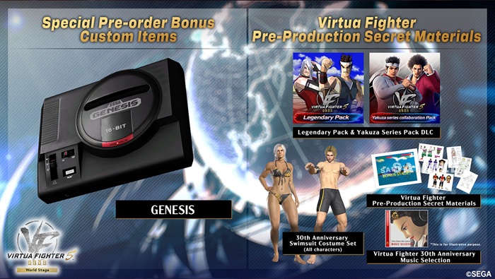Virtua Fighter 5 R.E.V.O. World Stage pre order