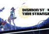 Digimon Story Time Stranger Rilis Update 6 November 2025: Perbaiki Bug dan Tingkatkan Stabilitas Gameplay