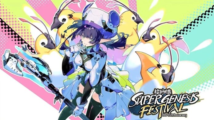 Detail Update Besar Phantasy Star Online 2 New Genesis di Awal Tahun 2026