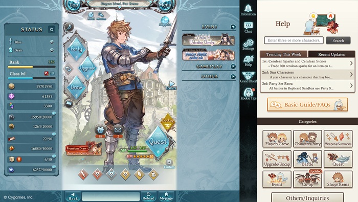 Granblue Fantasy Versi Steam Layout UI