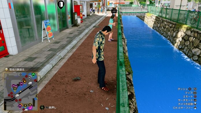 Masalah Yakuza Kiwami 3 & Dark Ties di Versi Demo