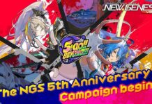 Update Phantasy Star Online 2: New Genesis Akan Naikkan Level Cap Update Phantasy Star Online 2: New Genesis Akan Naikkan Level Cap