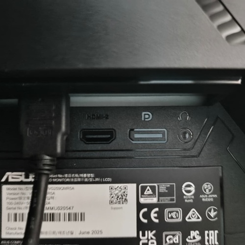 Review TUF Gaming VG259QMR5A Konektivitas