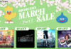Square Enix Gelar “March Sale Part 2”, Diskon Hingga 60%