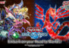 Yu-Gi-Oh! DUEL LINKS memulai kampanye Road to Worlds!