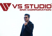 Mantan Bos Tekken, Katsuhiro Harada Bentuk Studio Baru Bersama SNK Mantan Bos Teken, Katsuhiro Harada Bentuk Studio Baru Bersama SNK