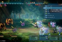 Demo Final Fantasy Resonance Sudah Tersedia Demo Final Fantasy Resonance Sudah Tersedia