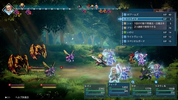 Demo Final Fantasy Resonance Sudah Tersedia